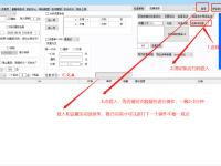 抖兔兔新版限时限量购,抖兔兔软件官网（文件夹加密如何设置）燃爆了，