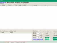 极限蓝海工具箱,极限蓝海工具箱官网,极限蓝海工具箱官网（文件夹里的顺序怎么手动排列歌曲）满满干货，