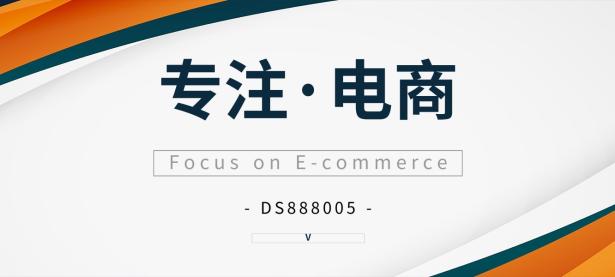 2022拼多多最新玩法：大额优惠券玩法解析（拼多多大额券使用技巧是什么）代办电商公司执照，