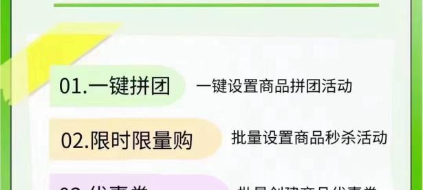 小抖商家助手好用吗？（文件加密最简单的方法）硬核推荐，