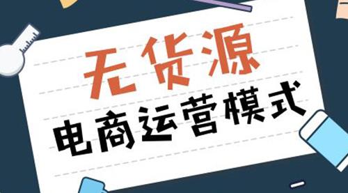 拼多多卖家采集软件如何大量采集同行爆款如何整店采集？（文件夹怎么设密码怎么设置）怎么可以错过，