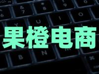 拼多多店群怎么玩？（如何对文件进行加密）居然可以这样，