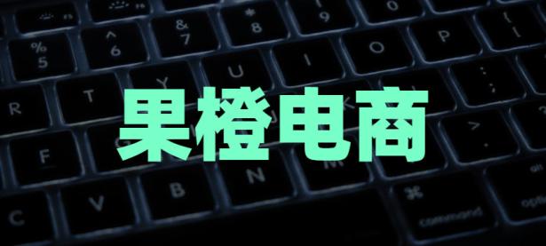 拼多多店群怎么玩？（如何对文件进行加密）居然可以这样，