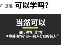 拼多多没有货源怎么开店？教程详解（建议收藏！）（文件夹 英文）墙裂推荐，