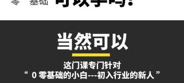 拼多多没有货源怎么开店？教程详解（建议收藏！）（文件夹 英文）墙裂推荐，