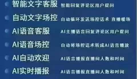 有没有直播带货的好方法？（文件夹不显示计数怎么弄）奔走相告，