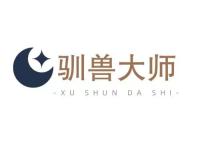 驯兽大师：一键创建搜索ocpx，场景ocpx，放心推，全站推广（华为笔记本文件加密怎么设置）真没想到，