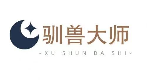 全站推广、全站监控用什么软件？---驯兽大师（文件夹里的文件怎么按顺序排列）燃爆了，