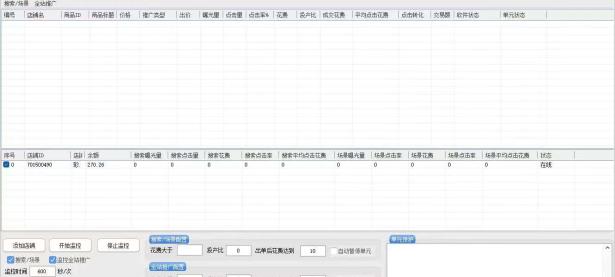 动物园推广：V56 版本，不出滑块，（文件夹加密最简单的方法win10）学会了吗，