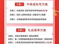 多多拍单好用吗多多拍单软件都有什么功能（文件夹如何设置密码保护才能打开）奔走相告，